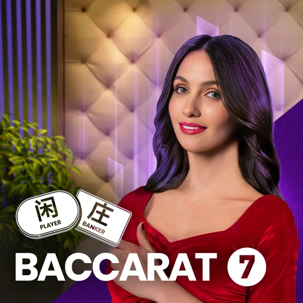 Baccarat 7 - JETPLANE168