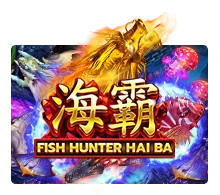 Fish Haiba - JETPLANE168