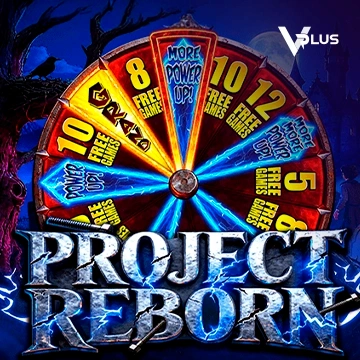 Vplus : PROJECT REBORN - JETPLANE168