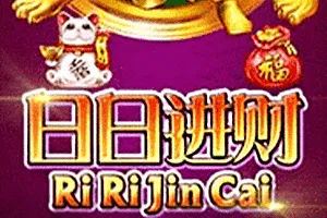 Playtech : Ri Ri Jin Cai - JETPLANE168