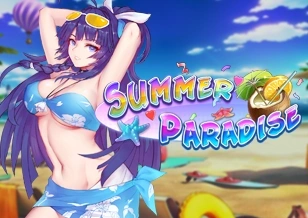 AFB : Summer Paradise - JETPLANE168