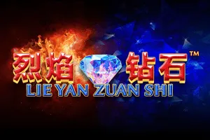 Playtech : Lie Yan Zuan Shi - JETPLANE168