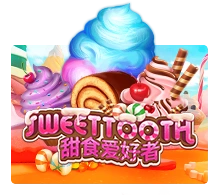 Sweet Tooth - JETPLANE168