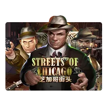 Joker123 : Streets Of Chicago - JETPLANE168