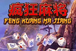 Playtech : Feng Kuang Ma Jiang - JETPLANE168