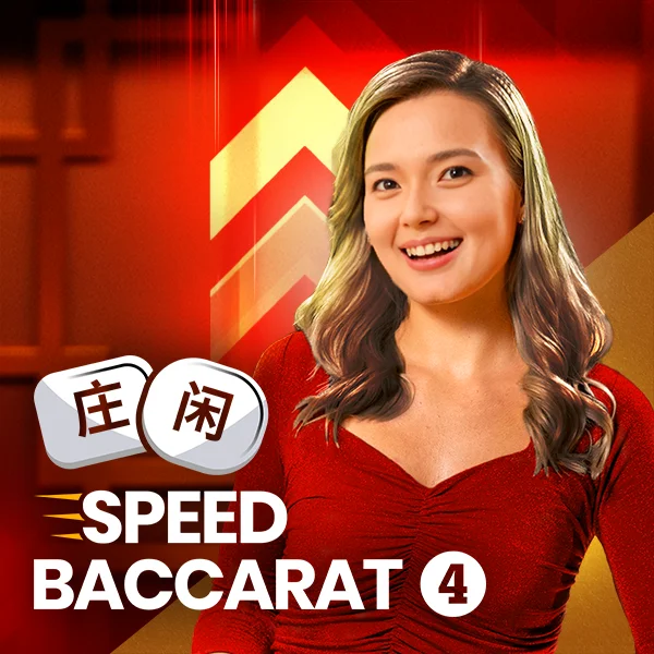 Speed Baccarat 4 - JETPLANE168