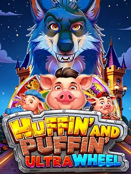 Vplus : Huffin’ And Puffin’ Ultra Wheel - JETPLANE168