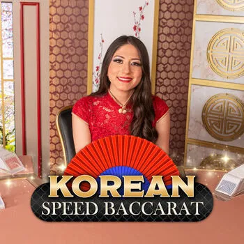 Korean Speed Baccarat 10 - JETPLANE168