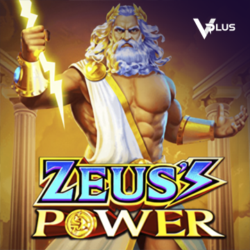 Vplus : Zeus Power - JETPLANE168