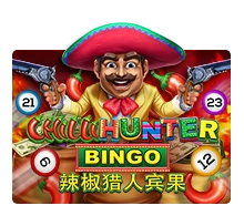 Chilli Hunter Bingo - JETPLANE168