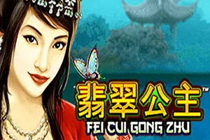 Playtech : Fei Cui Gong Zhu - JETPLANE168
