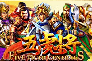 Playtech : Five Tiger Generals - JETPLANE168