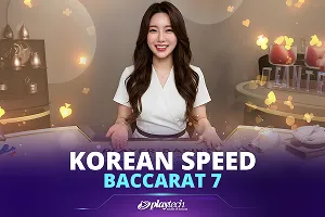Korean Speed Baccarat 7 - JETPLANE168