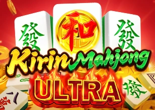 AFB : Kirin Mahjong ULTRA - JETPLANE168