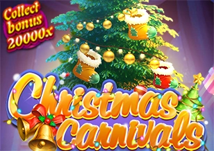 AFB : Karnival Natal - JETPLANE168