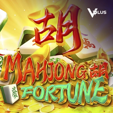 Vplus : Mahjong Fortune - JETPLANE168