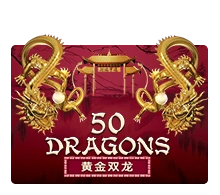 Joker123 : Fifty Dragons - JETPLANE168