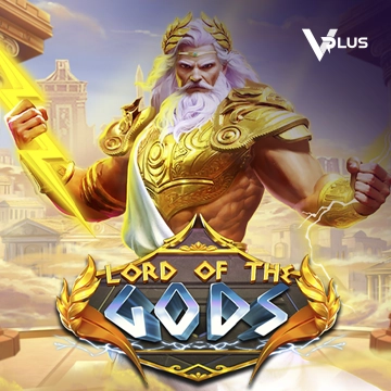 Vplus : Lord of the Gods - JETPLANE168