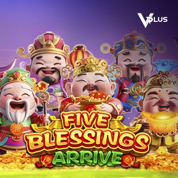 Vplus : Five Blessings Arrive - JETPLANE168