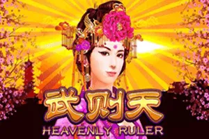 Playtech : Heavenly Ruler - JETPLANE168