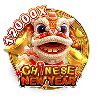 Facai : CHINESE NEW YEAR - JETPLANE168