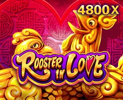JDB : Rooster In Love - JETPLANE168
