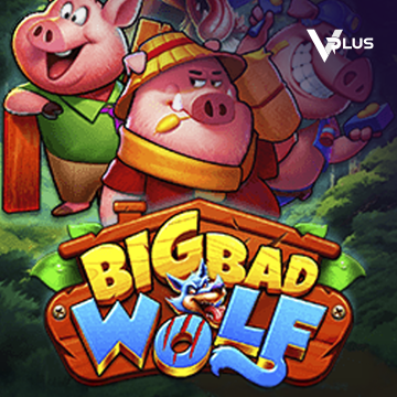 Vplus : Big Bad Wolf - JETPLANE168