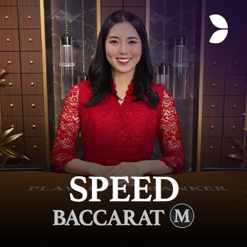 Speed Baccarat M - JETPLANE168