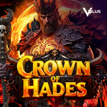 Vplus : Crown of Hades - JETPLANE168