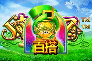 Playtech : Fortune Day - JETPLANE168
