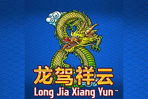 Playtech : Long Jia Xiang Yun - JETPLANE168