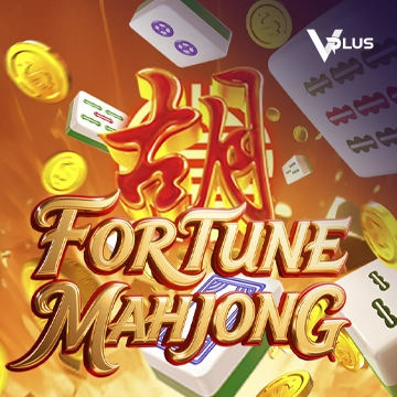 Vplus : Fortune Mahjong - JETPLANE168