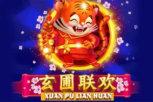 Playtech : Xuan Pu Lian Huan - JETPLANE168